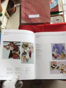 中国少年儿童图书插画封面作品选:英汉对照（精装16开）