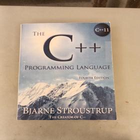 Thec＋＋programming  Langage  平装、国内、影印       （长廊41C）