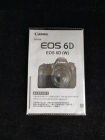 canon佳能数码相机EOS 6D（W)说明书