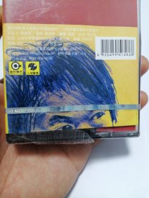 崔健磁带 全新