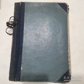 90年代手抄本，大概内容：中医骨伤相关报告，病例，药品说明，诊断。每张附有说明书或者病例单