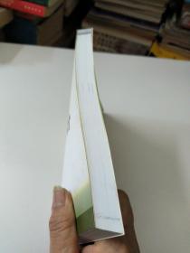 语文学习与教学设计（中学卷）