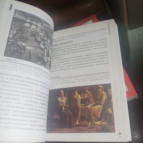 [两本合售]《21世纪资本论》(九九品全新未使用.布面硬精装带书衣及白丝带软书签.中信出版社.托马斯·皮凯蒂 著·大32开)+《资本论》(教研室藏书.品佳.九五品.内页新干净基本未阅.自然旧.16开平装.北京联合出版公司.卡尔·马克思著.朱登 编译]【正版实物·按图发货·详见描述及书影】