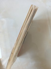 象棋布局丛书-士角炮开局