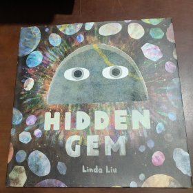 HIDDENGEM