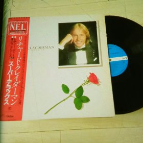 LP黑胶唱片 richard clayderman - deluxe 克莱德曼 经典专辑 休闲放松音乐