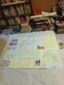 青岛地图 青岛交通旅游图1997年