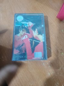 谢霆锋《谢谢你的爱1999》