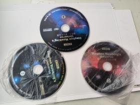 光盘3张【斯蒂芬霍金的世界】BBC纪录片系列