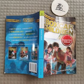 棚车少年：奇异岛（全英语）