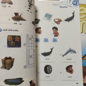 大山外语get smart plus 3、4、5、6 student boo+workbook3、4、5、6(8本合售，workbook4,5,6有光盘）