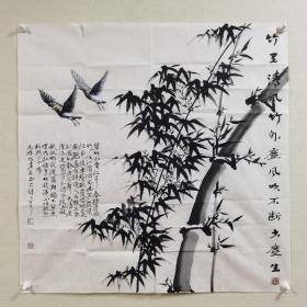 【保真】重庆著名书画家毛峰先生四尺斗方书画精品《竹里清风》一幅，多字题跋。毛峰，现为中国书协书法培训中心教授，重庆书画院名誉院长，重庆市书法家协会顾问，四川美术学院国画系特聘教授、硕士生导师，重庆日报报业集团高级编辑，原四川省书法家协会副主席。