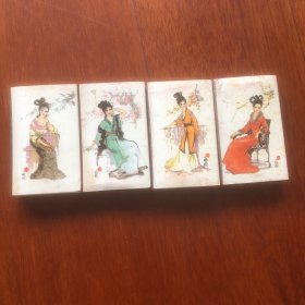火花——早期火柴盒 古代美女图火柴盒 4个不同.背面牡丹烟广告（未用）