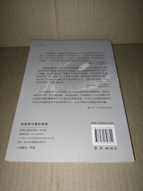 神奇的粒子世界