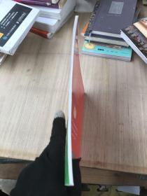 国际大奖科普系列（全6册）斩获20余项国际大奖，数十种国际权威机构赞誉推荐［小狮子的反抗］   （裁剪不齐，破损，如图）