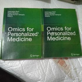 Omics for Personalized  Medicine  （Volume Ⅰ Volume  Ⅱ）两本   见描述