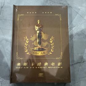 奥斯卡经典电影128部 DVD全新未拆封