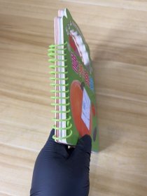 3D立体有声伴读手提书：营养蔬菜