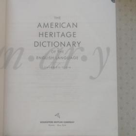 The American Heritage Dictionary of The English Language 美国传统英语大辞典 第三版，带拇指索引