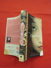 Empress: A Novel