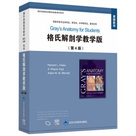 Gray’s Anatomy for Student【正版新书】