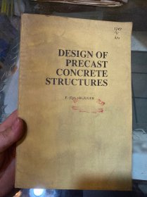 Design of Prestressed Concrete Structures 预应力混凝土结构设计