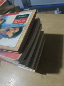琼瑶全集 共15册