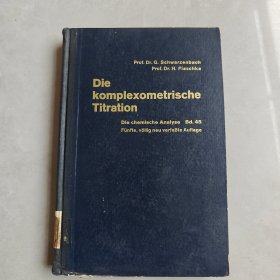 Die Komplexometrische Titration（络合滴定）英文版