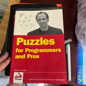 程序师与专家们的困惑 Puzzles for Programmers and Pros