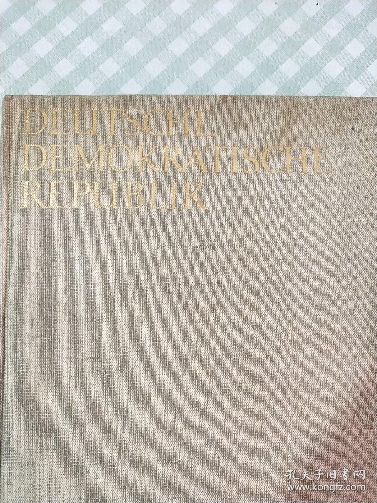 DEUTSCHE DEMOKRATISCHE REPUBLIK 东德风情（1959年版）
