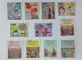 《柬埔寨奥运象棋邮票多枚》