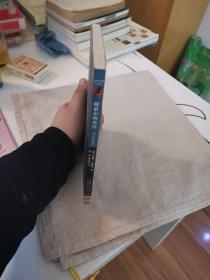 穆索尔斯基传