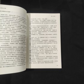 女不强大天不容 T