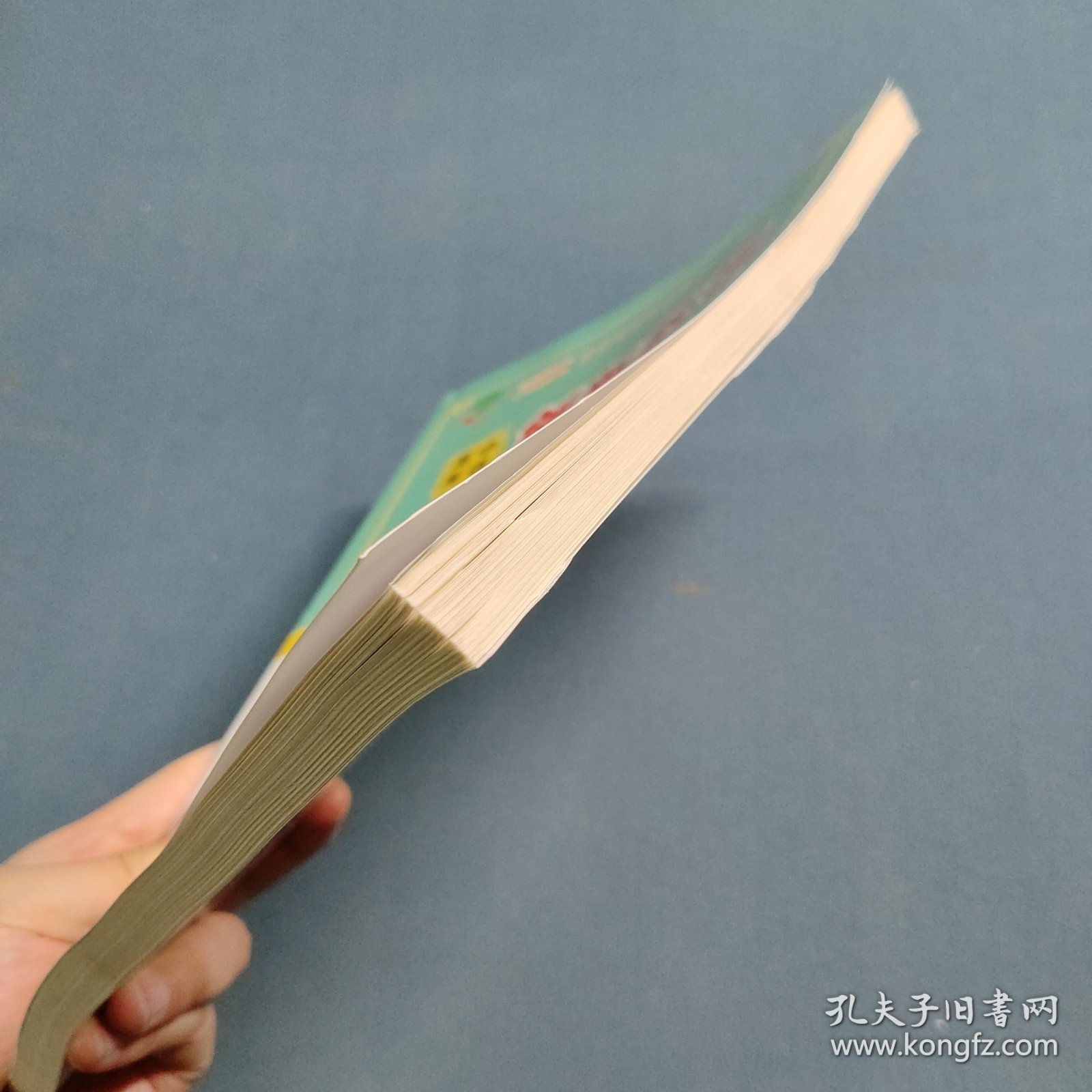 2023创新教程英语专项新课标英语词汇3500