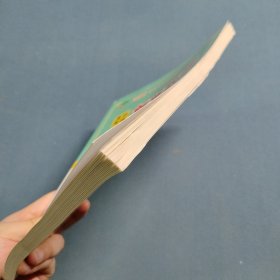 2023创新教程英语专项新课标英语词汇3500