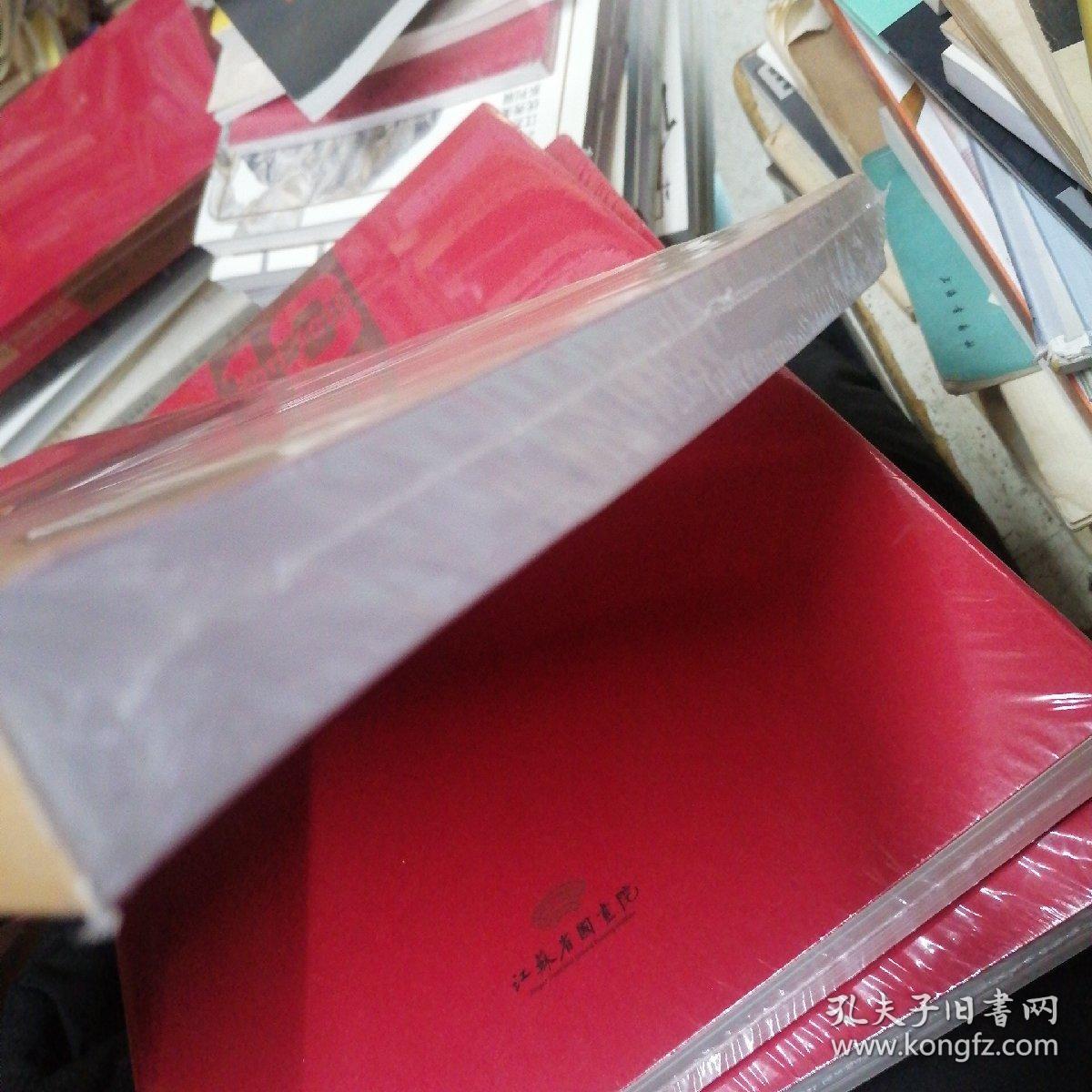 共和国同步：江苏省庆祝新中国成立70周年主题美术作品展作品集
