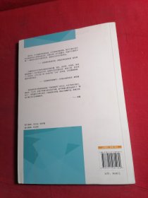 何捷老师的全程写作教学法