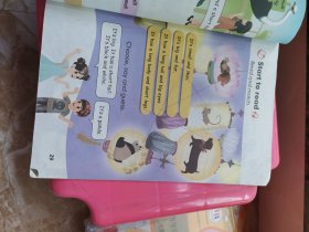 小学教材三年级英语下册封面右下角和最后两页上角均有损不影响学习