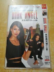 末世黑天使(1-2季)DVD(4碟)