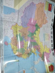 【大开本，撕不烂材质】2024年修订最新版《中华人民共和国地图》。全彩色。特大开本=1米三 乘以 75 厘米。