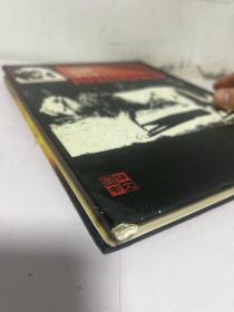 野生动物图鉴（引进版）