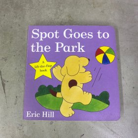 英文原版繪本 Spot Goes to the park