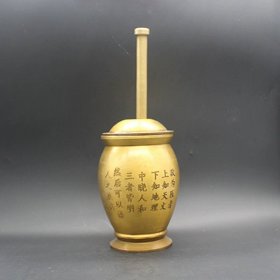黄铜刻字人物捣药罐