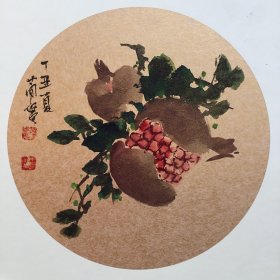 6146 上海市副书记杨堤旧藏《曹简楼 绘 石榴图》金卡团扇 画心尺寸21.5cm 真迹保真