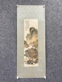 溥儒 山水 纸本立轴 画芯尺寸：55*16cm