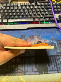 连环画：中国古人勤学的故事（一）