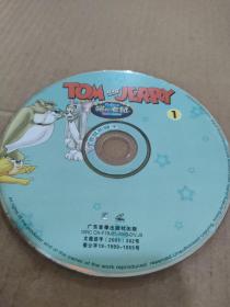 CD VCD DVD 游戏光盘   软件碟片 :     猫和老鼠  (老鼠和狮子)                                                1碟 简装裸碟     货号简835