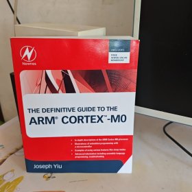 TheDefinitiveGuidetotheARMCortex-M0ARMCortex-M0處理器權(quán)威指南