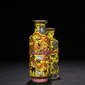 清光绪永庆长春大雅斋黄地墨彩描金龙纹双连瓶 20.5*14厘米