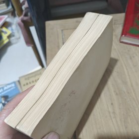 西方美学史(上下卷)1964年出版